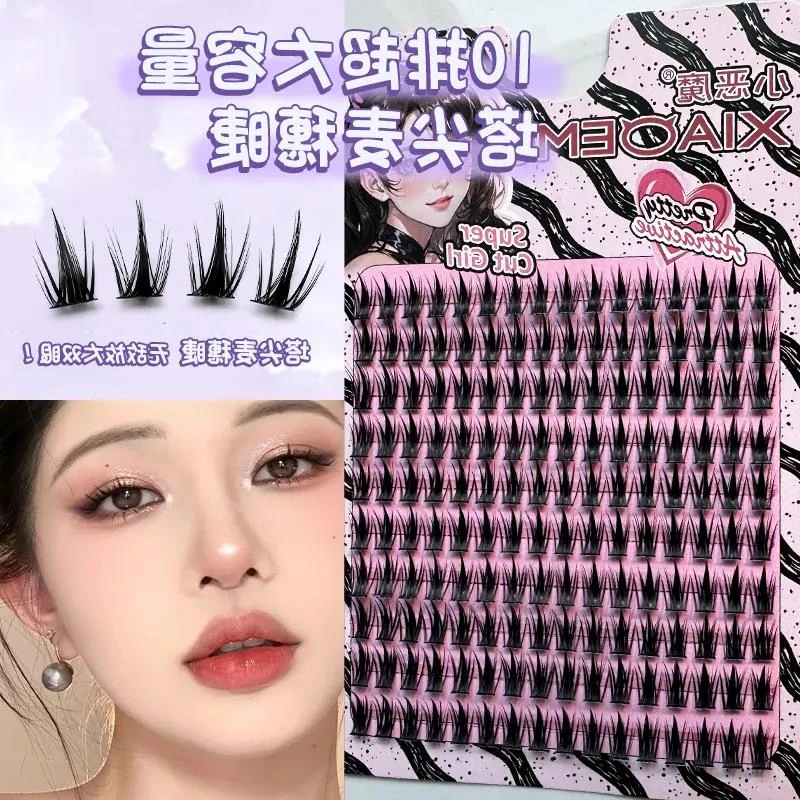 麦穗小恶魔睫毛书~超大容量装塔尖假睫毛尖尾款欧美混血新手
