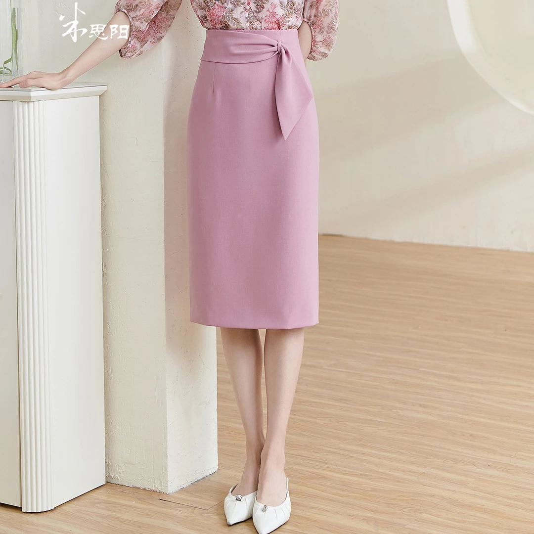 【米思阳】气质通勤OL半身裙粉色简约大方中长直筒裙5W23BI1306
