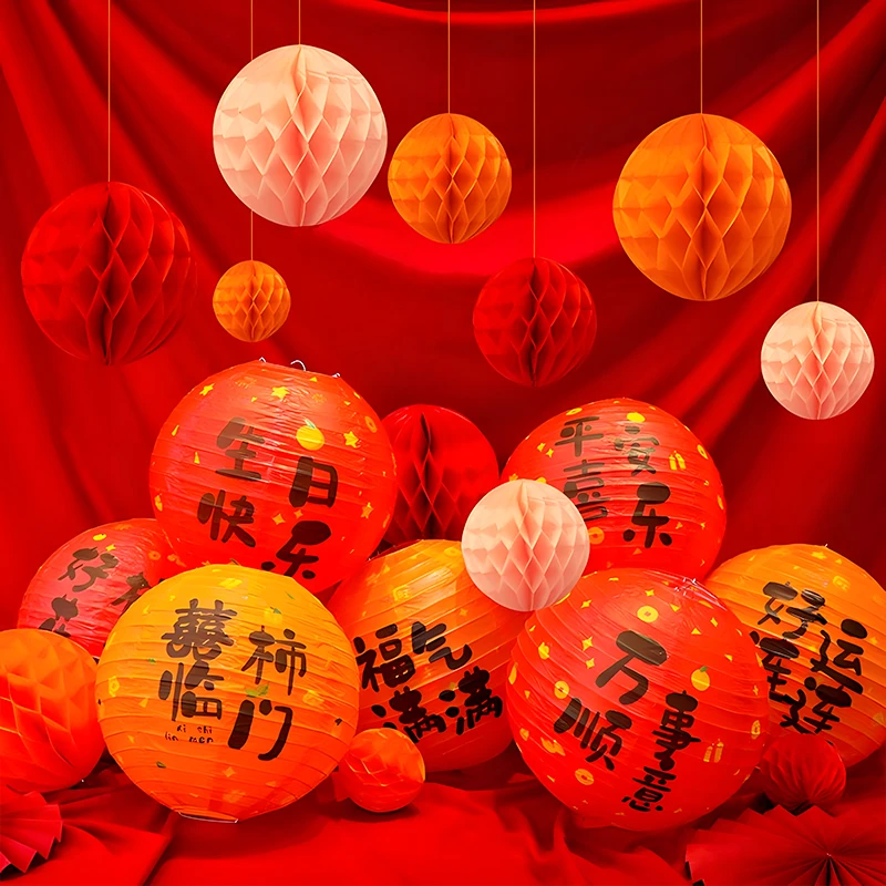 生日快乐灯笼装饰一周岁宝宝背景布置蜂窝球新中式抓周宴拍照道具