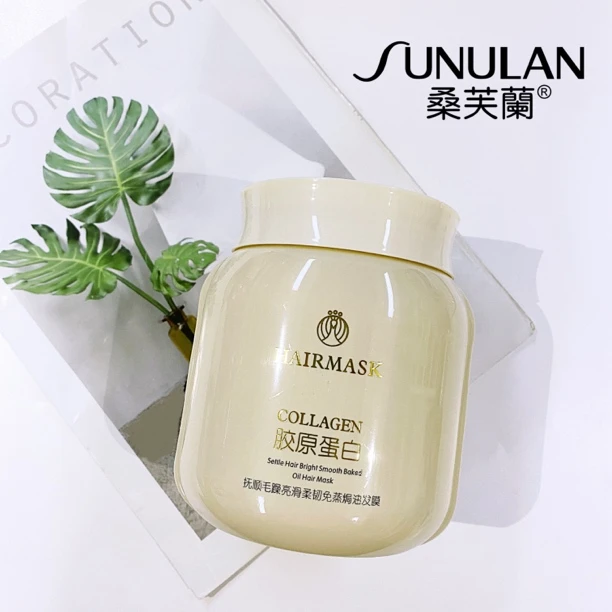 桑芙兰抚顺毛躁亮滑柔韧免蒸焗油发膜