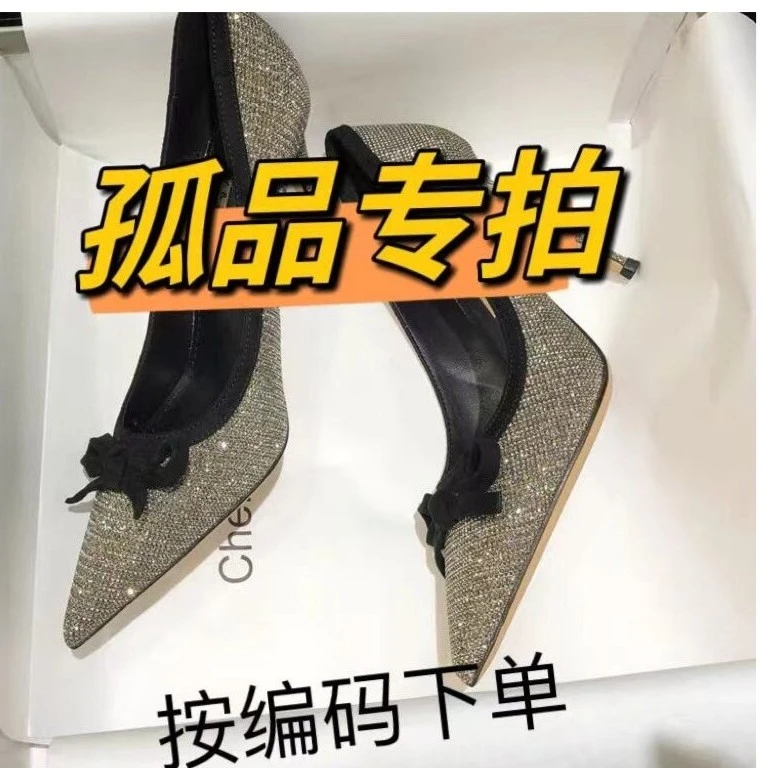 【冬雨- -专属链接】时尚百搭雪地靴9360-1