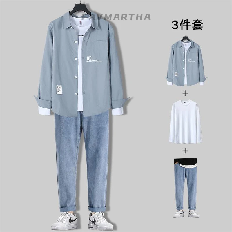 秋季新款男生衬衫休闲套装男装一套痞帅气搭配成熟春秋三件套衣服