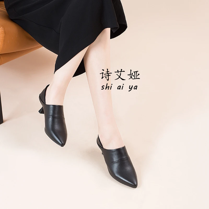 2025春季新款尖头细跟单鞋女高跟深口真皮女鞋软皮软底通勤工作鞋