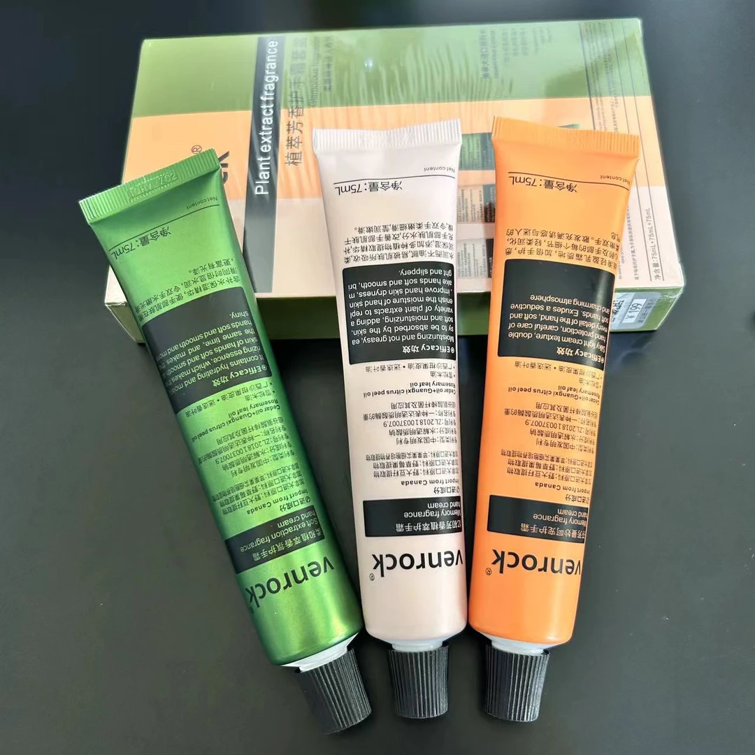 VENROCK植萃护手霜