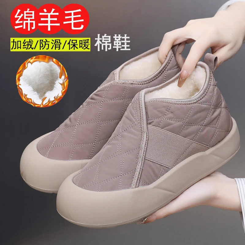 冬季新款时尚百搭厚底雪地靴老北京棉鞋加绒加滑休闲保暖棉靴0715