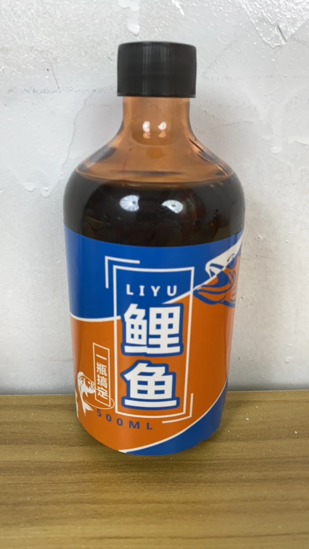 鲤鱼一瓶搞定黑坑野钓500毫升