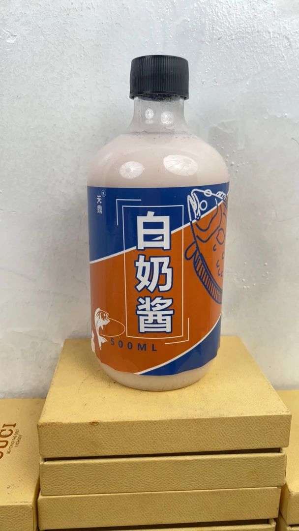 罗非鱼产品 白奶酱 黑坑 野钓 500ml