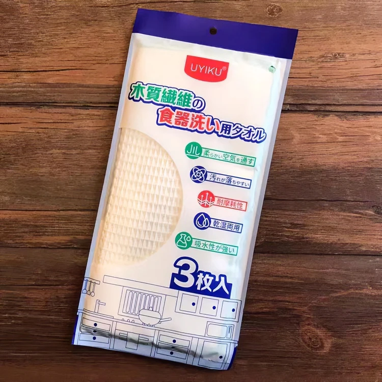 55401 厨房抹布洗碗巾 正4K超高清智能投影仪