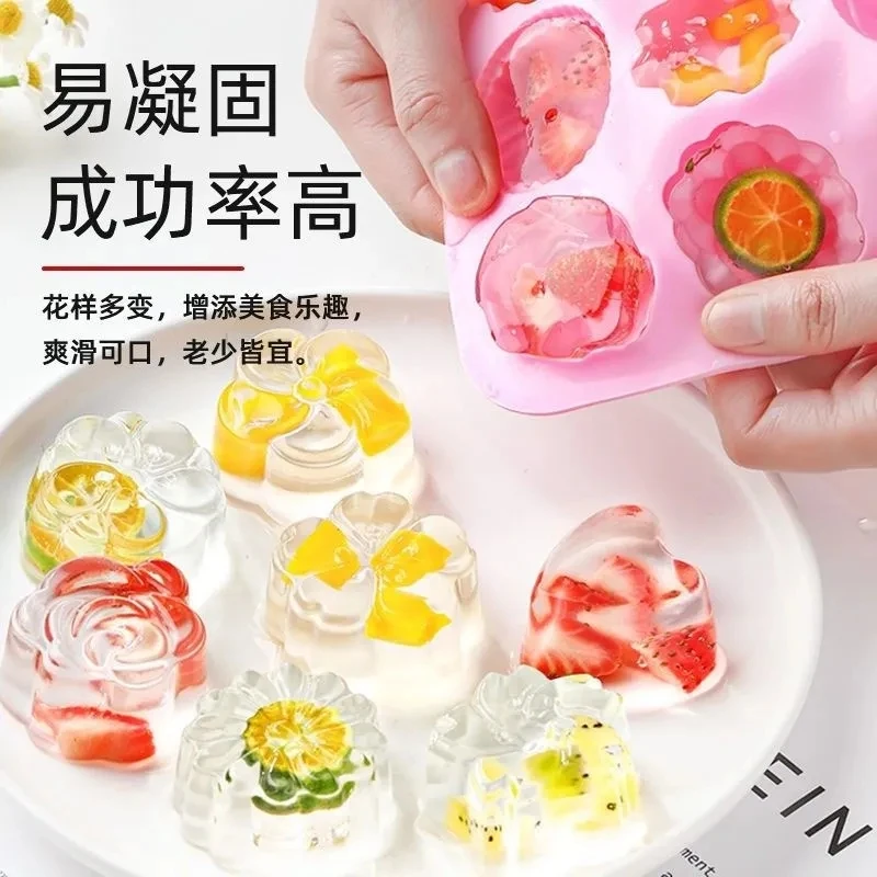 白凉粉儿在家DIY做儿童果冻孩成品食用制作风味爽滑