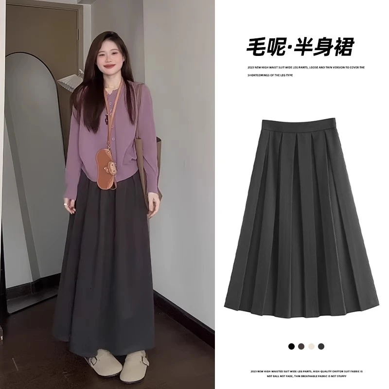 灰色毛呢半身裙女春秋冬2024新款中长款高腰a字伞裙小个子百褶裙