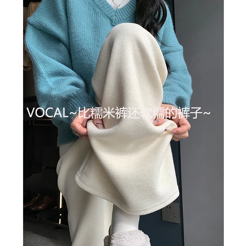 米白色慵懒风阔腿裤女2024新款高腰秋冬加绒小个子宽松糯米毛巾裤
