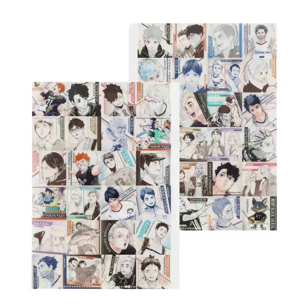 排球少年JS限定A4双面文件夹套装