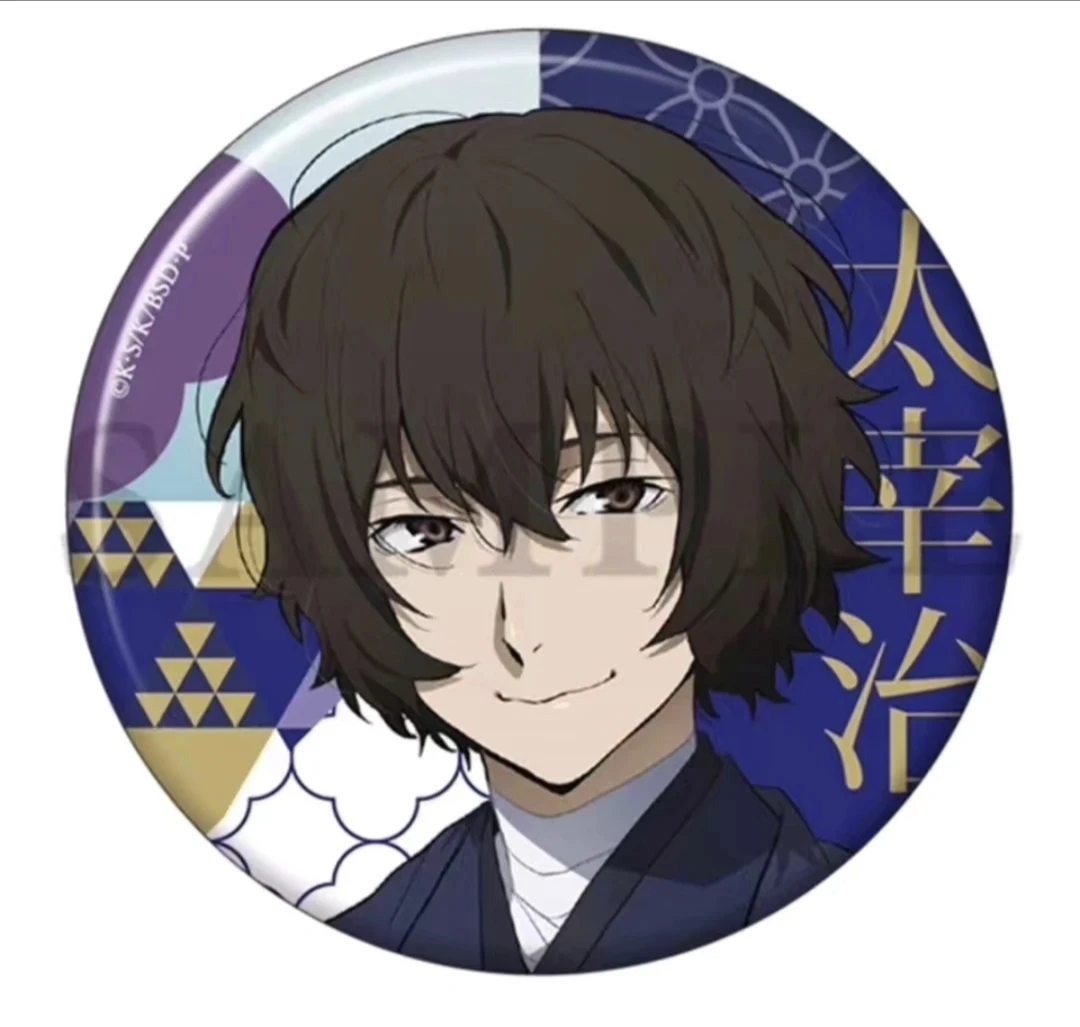 【文豪野犬】大正南洋风明款吧唧 太宰中也徽章 明款单领