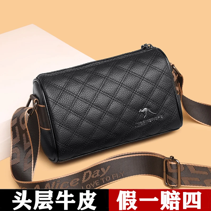 包包女包菱格绣线枕头包时尚百搭单肩斜挎包中年妈妈包潮流斜跨包