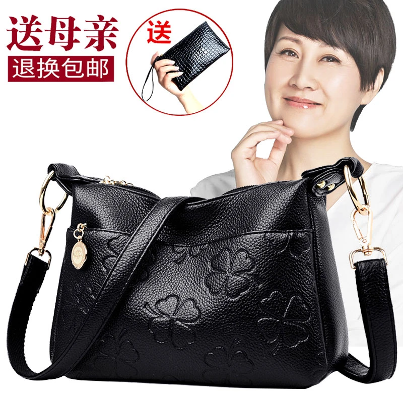 中年休闲小包包新款婆婆单肩包斜挎妈妈包中老年背包软皮女士挎包