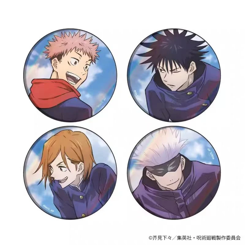 咒术回战天台吧唧徽章  MAPPA 现货 盲盒