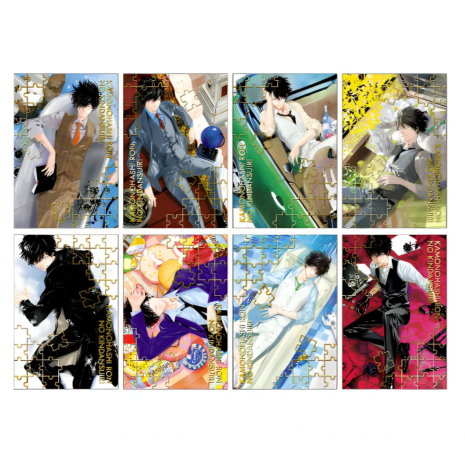 【天野明展】鸭乃桥论烫金明信片 场贩