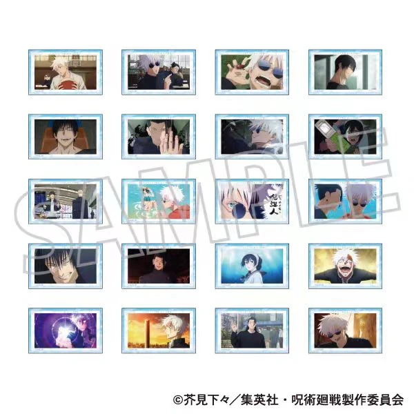 【咒术回战】怀玉 玉折 回忆风透明卡片 怀玉透卡