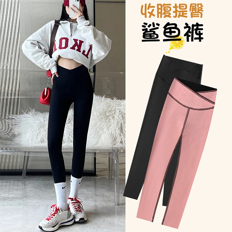 SQINUSQN/狮奇诺女士鲨鱼裤加绒防风修身打底裤女生保暖裤加厚