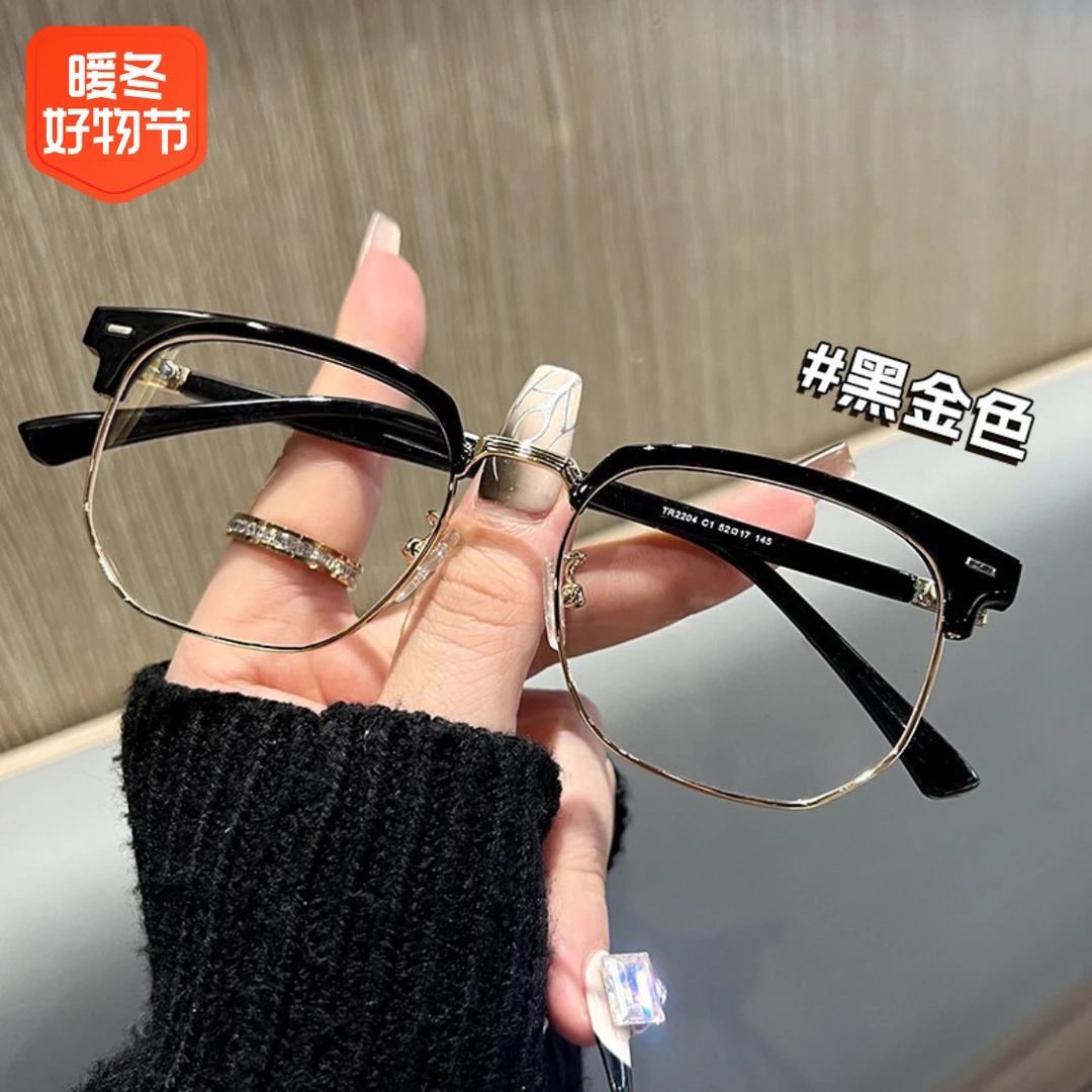 超搭高颜值！超好看的复古半框近视眼镜防蓝光素颜百搭男女可配镜