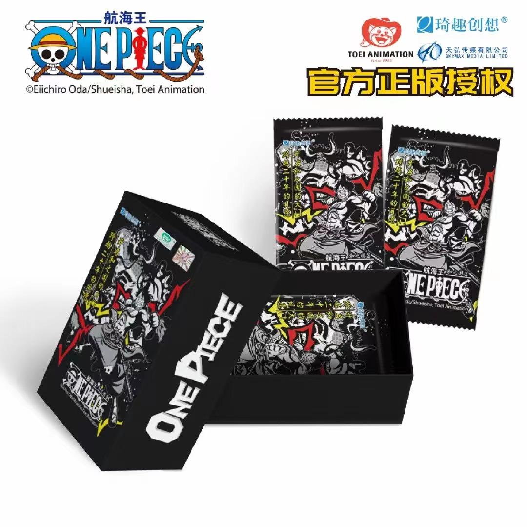 奇趣正版航海王卡牌来袭(代拆)