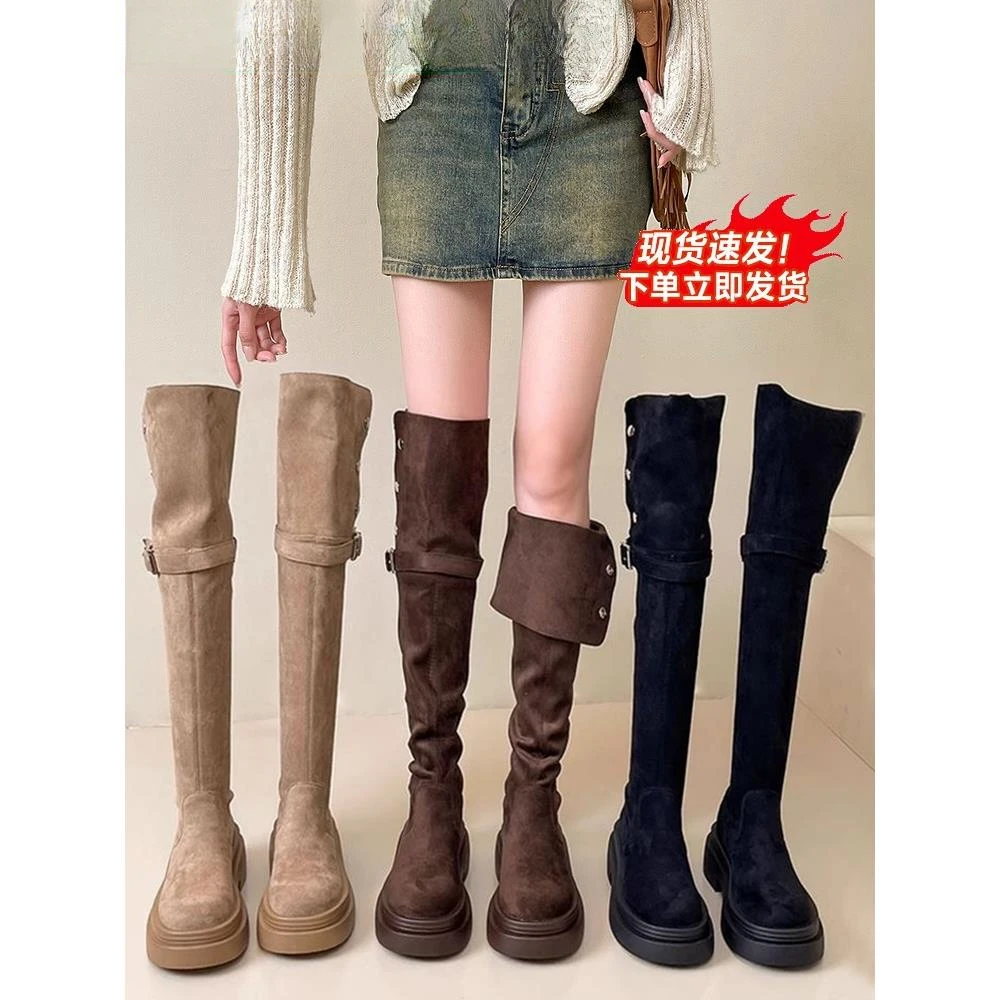 时尚两穿翻折厚底百搭长筒靴子女2024年秋冬季新款过膝骑士靴漫信