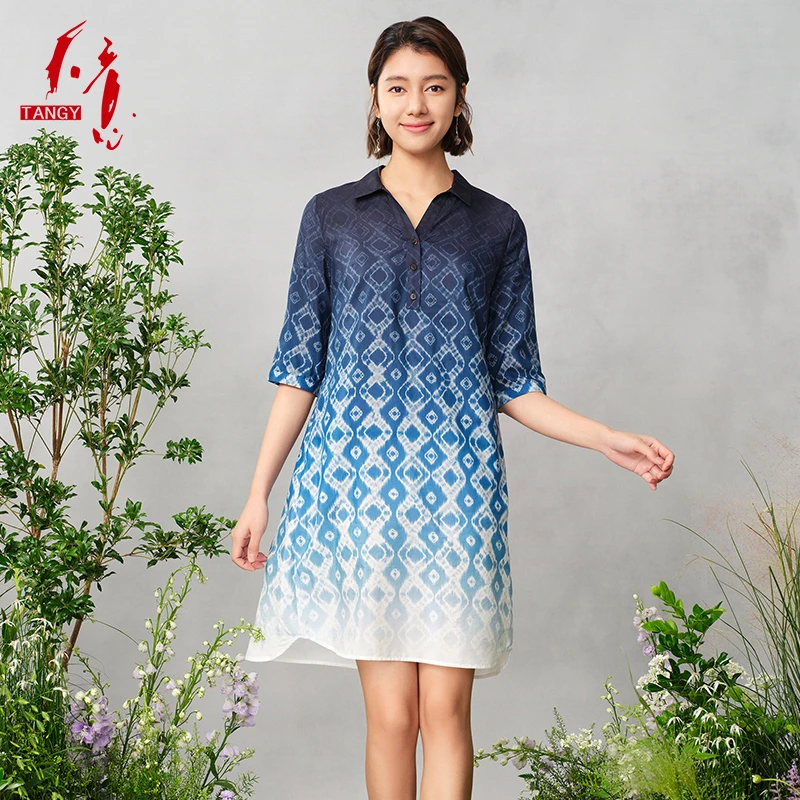 TANGY/天意2024商场同款夏季新品时尚印花女扎染装连衣裙 2242825