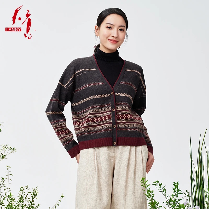 TANGY/天意2024春季新款民族风气质复古提花显瘦针织外套W241303