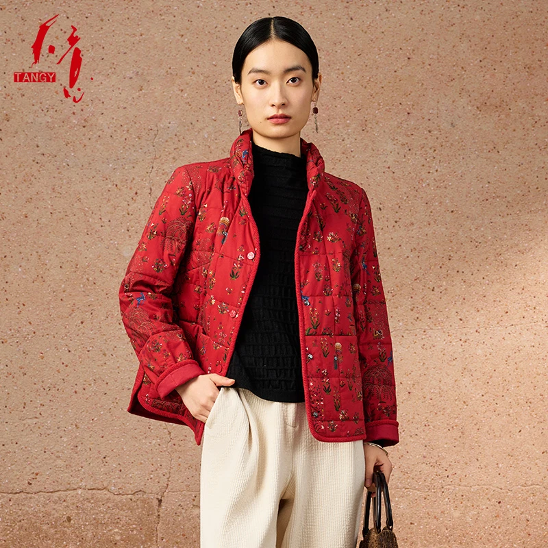 TANGY/天意冬季商场同款防静电印花府绸棉立领棉衣外套2244045