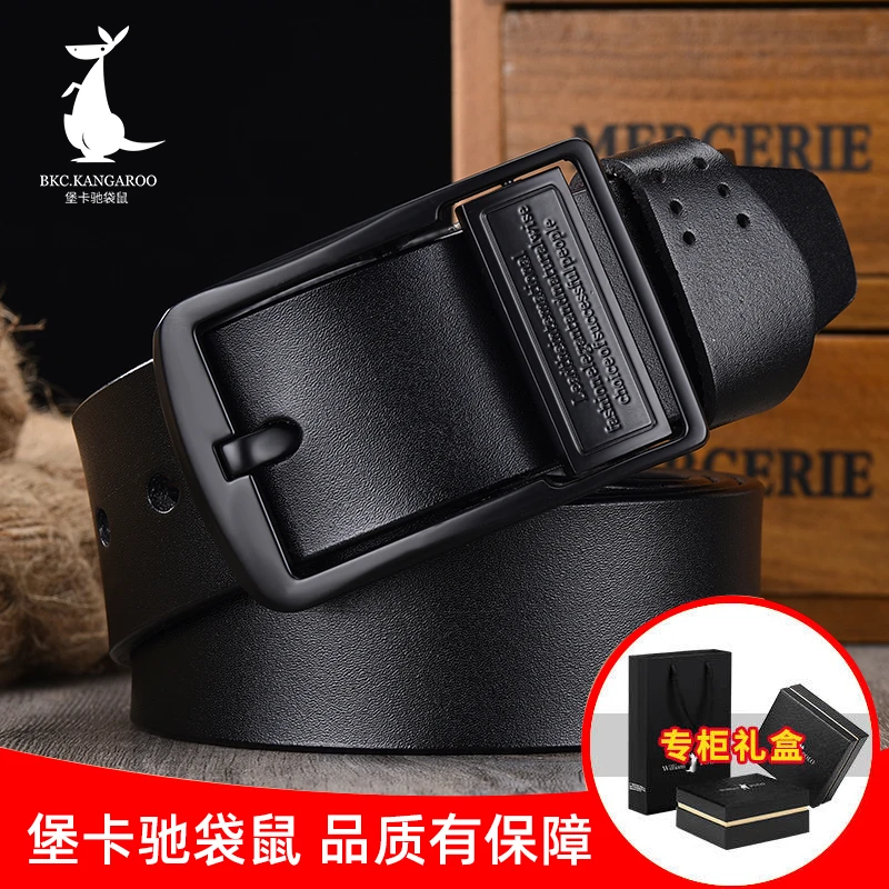 男士腰带针扣复古牛皮皮带男款青年中年休闲百搭牛仔裤腰带中老年