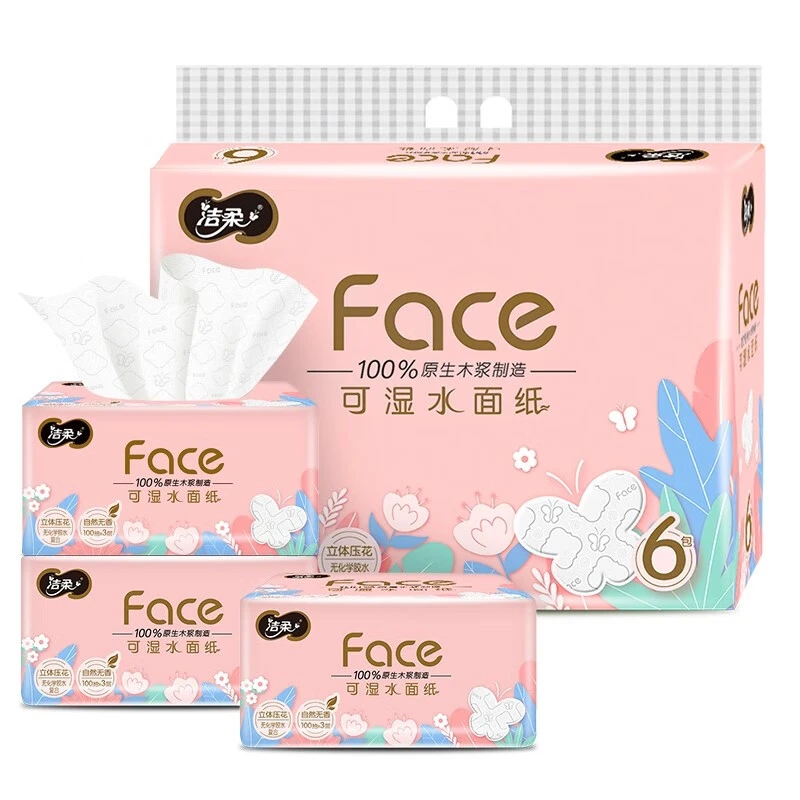洁柔粉Face立体压花软抽100抽3层自然无香6包/提亲肤抽取式珍珠纹