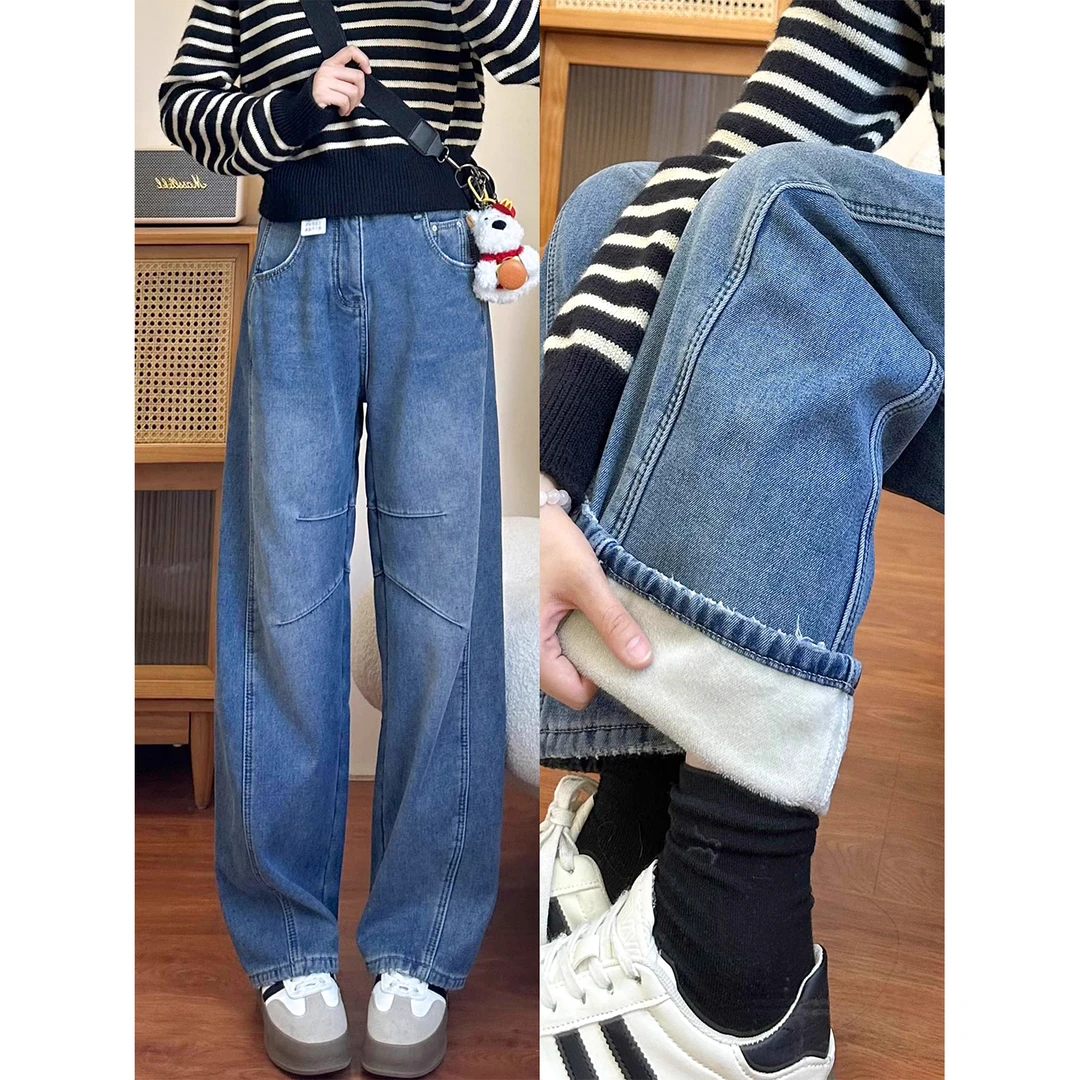 蓝色梨形身材加绒加厚直筒牛仔裤女秋冬百搭显瘦宽松阔腿弯刀裤子