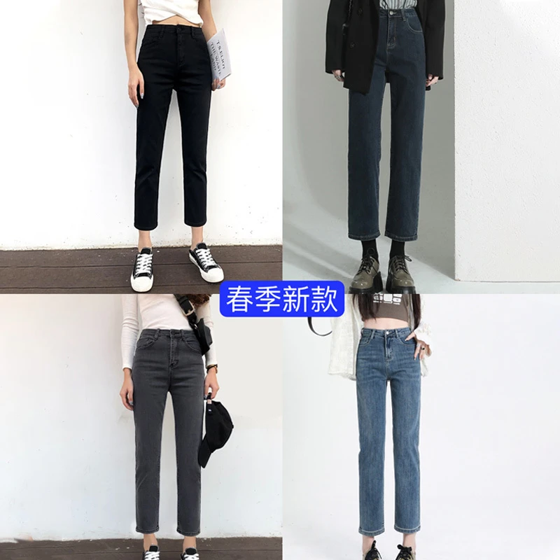 胖妹妹九分高腰大码显瘦直筒烟管牛仔裤小个子弹力烟管牛仔裤女