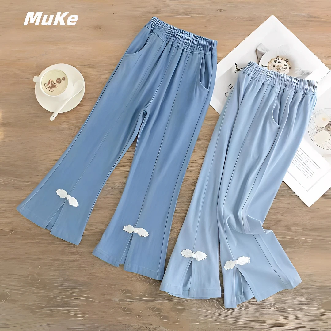 儿童女童天丝柔软牛仔阔腿裤微喇叭裤夏季薄款开叉