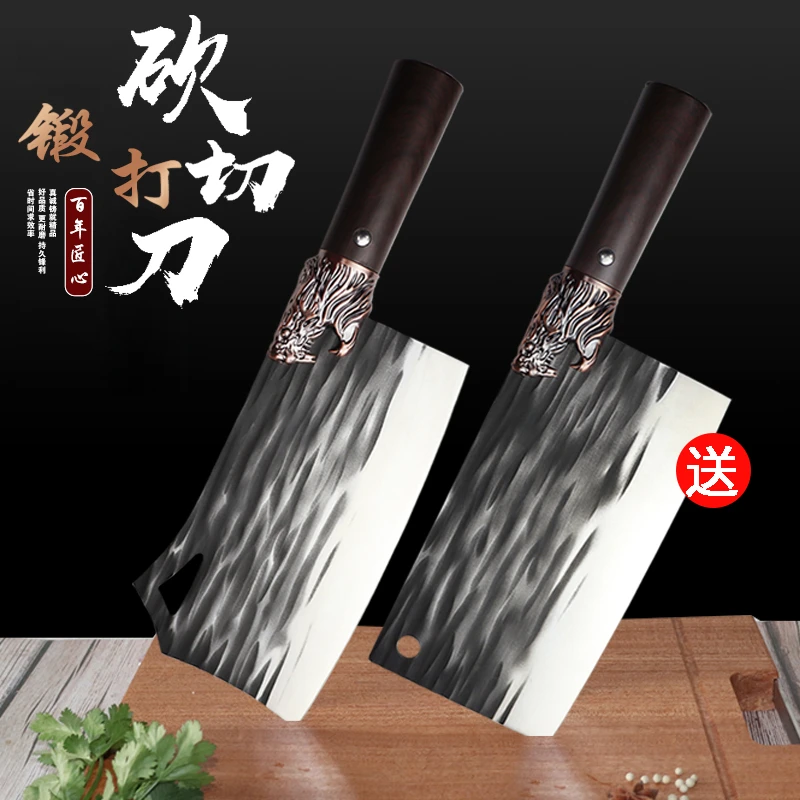 【拍一发二】手工锻打龙头斩切刀砍骨刀切片刀切肉刀锋利厨房刀具