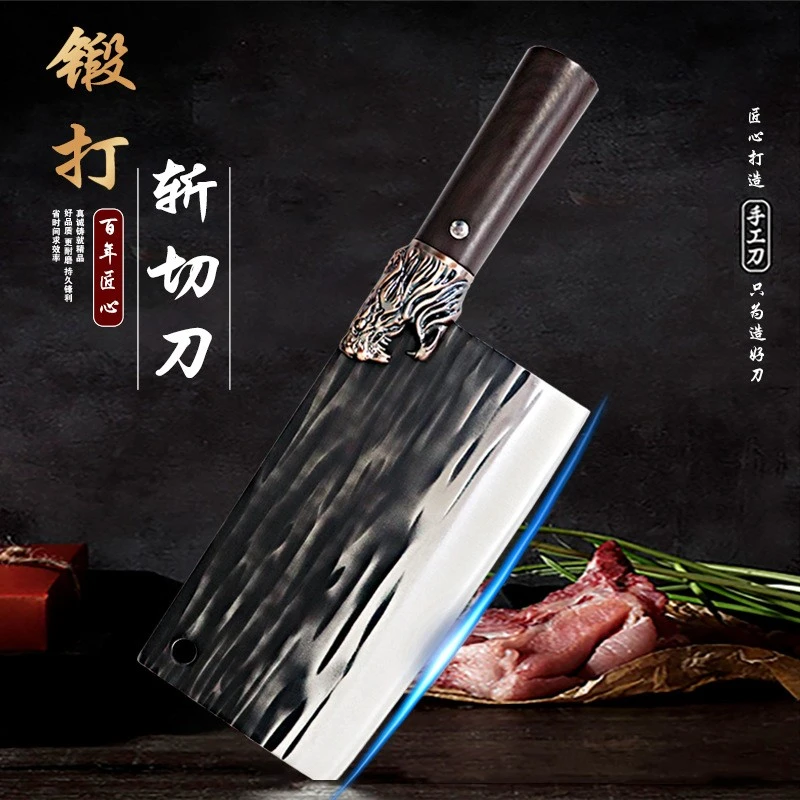 高碳锰钢锤纹锻打斩切两用刀手工锻打锋利家用菜刀切片刀超快刀具