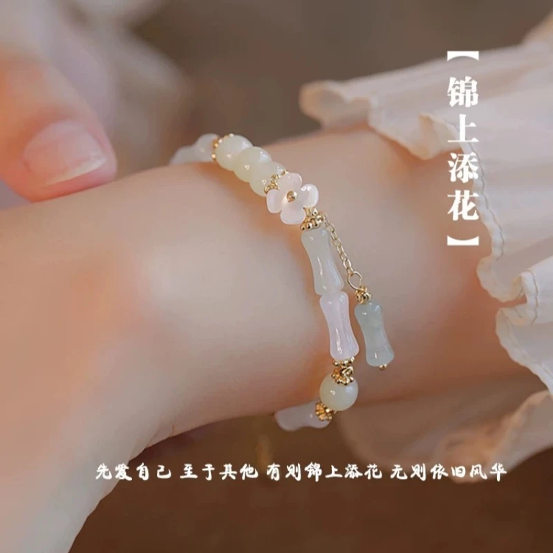 铜合金手链 【锦上添花】新中式国风竹节手链复古小众温柔F315