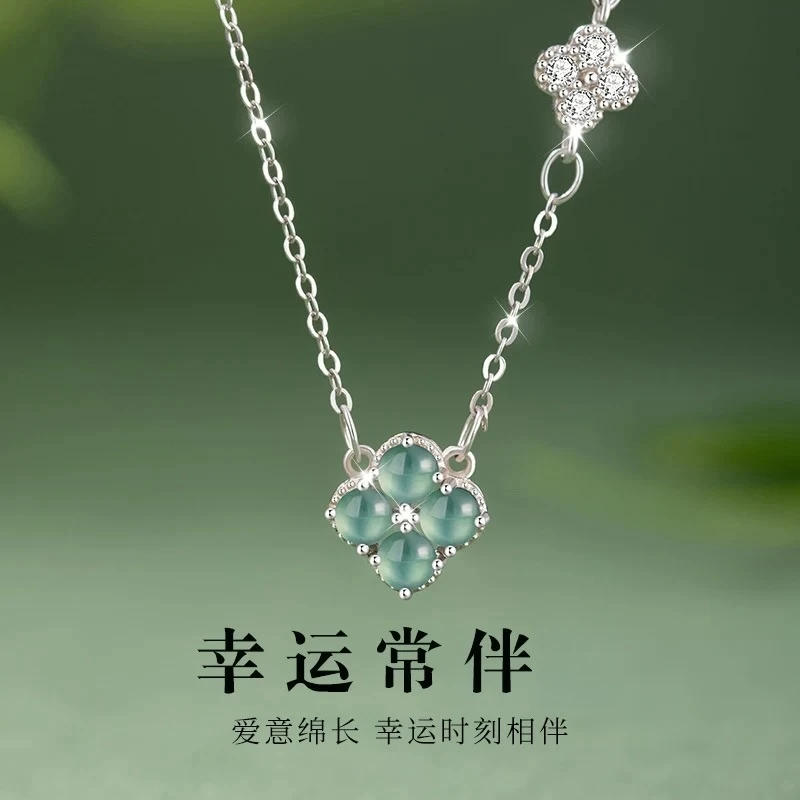 钛钢项链 时尚幸运草吊坠设计气质轻奢锁骨链百搭超仙项链F1286