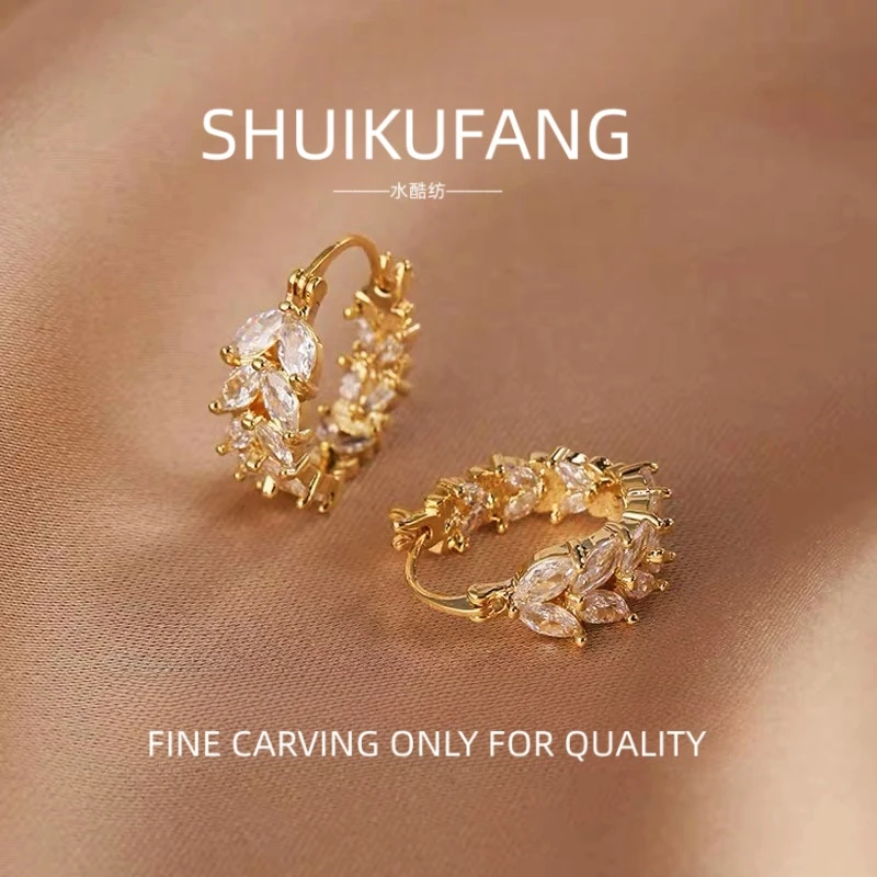 铜合金耳饰 时尚麦穗耳环简约小众耳扣高级感圈圈耳钉耳饰F2410