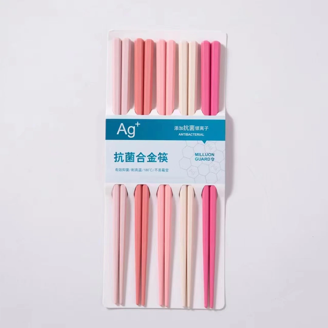 糖果色抗菌合金筷耐高温防霉一人一筷