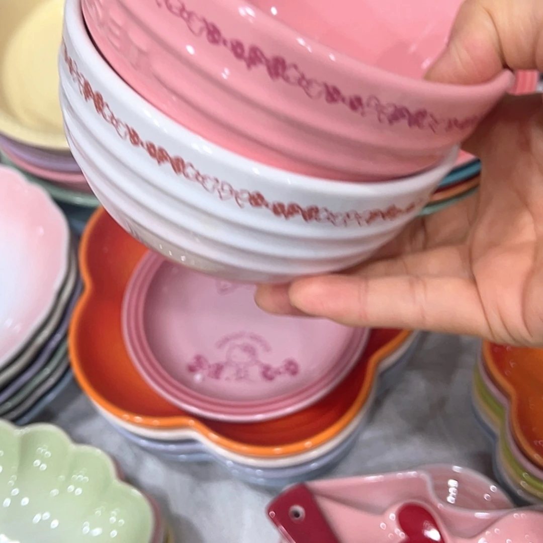 【闪购商品】陶瓷碗4.75