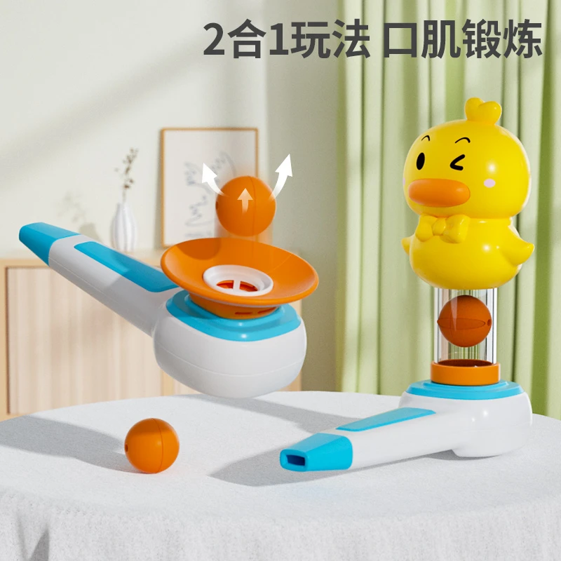 益智口哨儿童玩具可爱婴幼儿小鸟哨子吹玩具口肌发音训练喇叭吹气