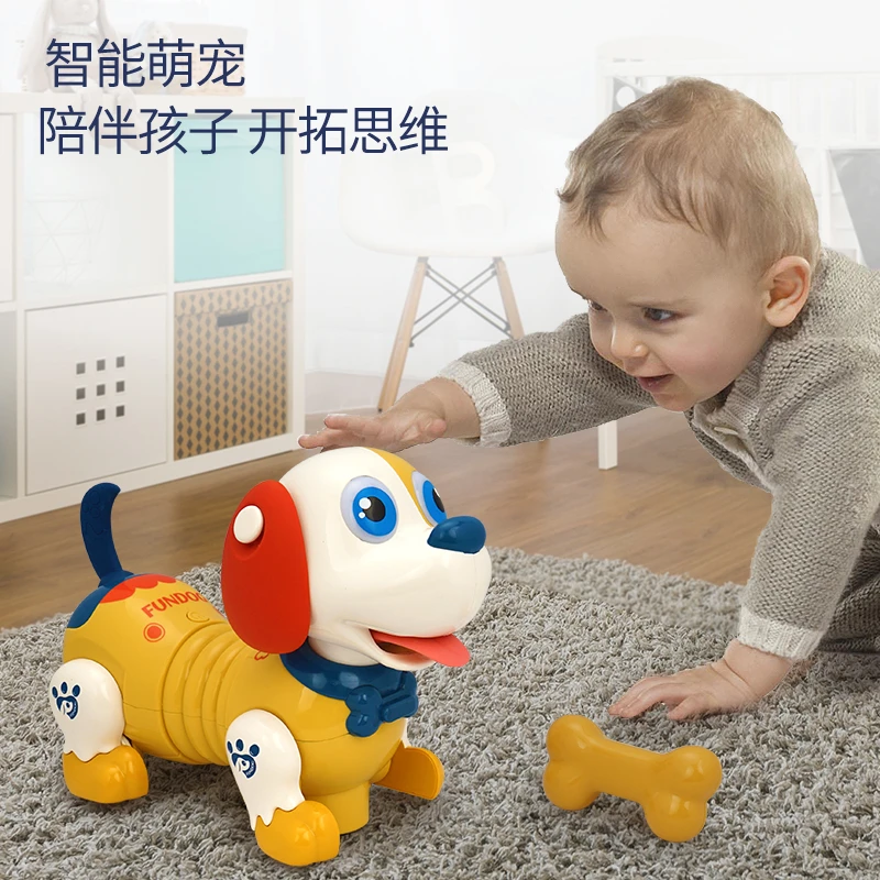 逗乐狗机器狗电动狗陪伴玩具感应智能音乐唱歌仿真跳舞宝宝玩伴
