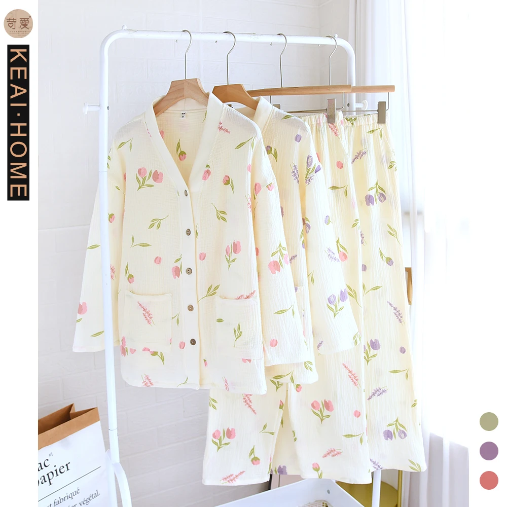 （高级感A类纯棉）女春夏薄款双层纱布V领长袖100%全棉家居服套装