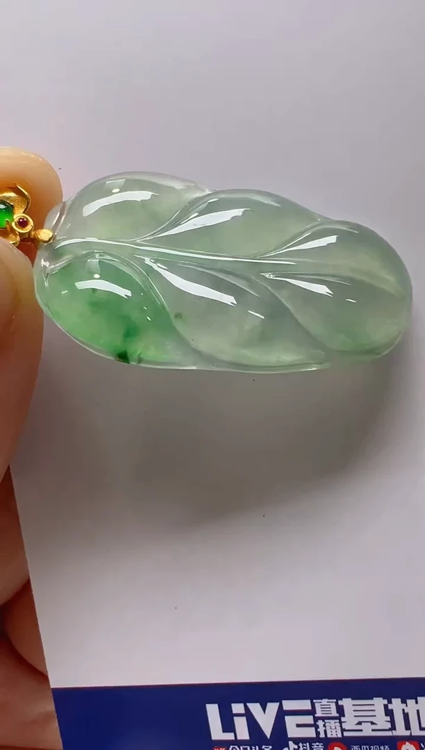 【闪购商品】翡翠吊坠(不含链)18K金镶嵌多样性发货拍一发一