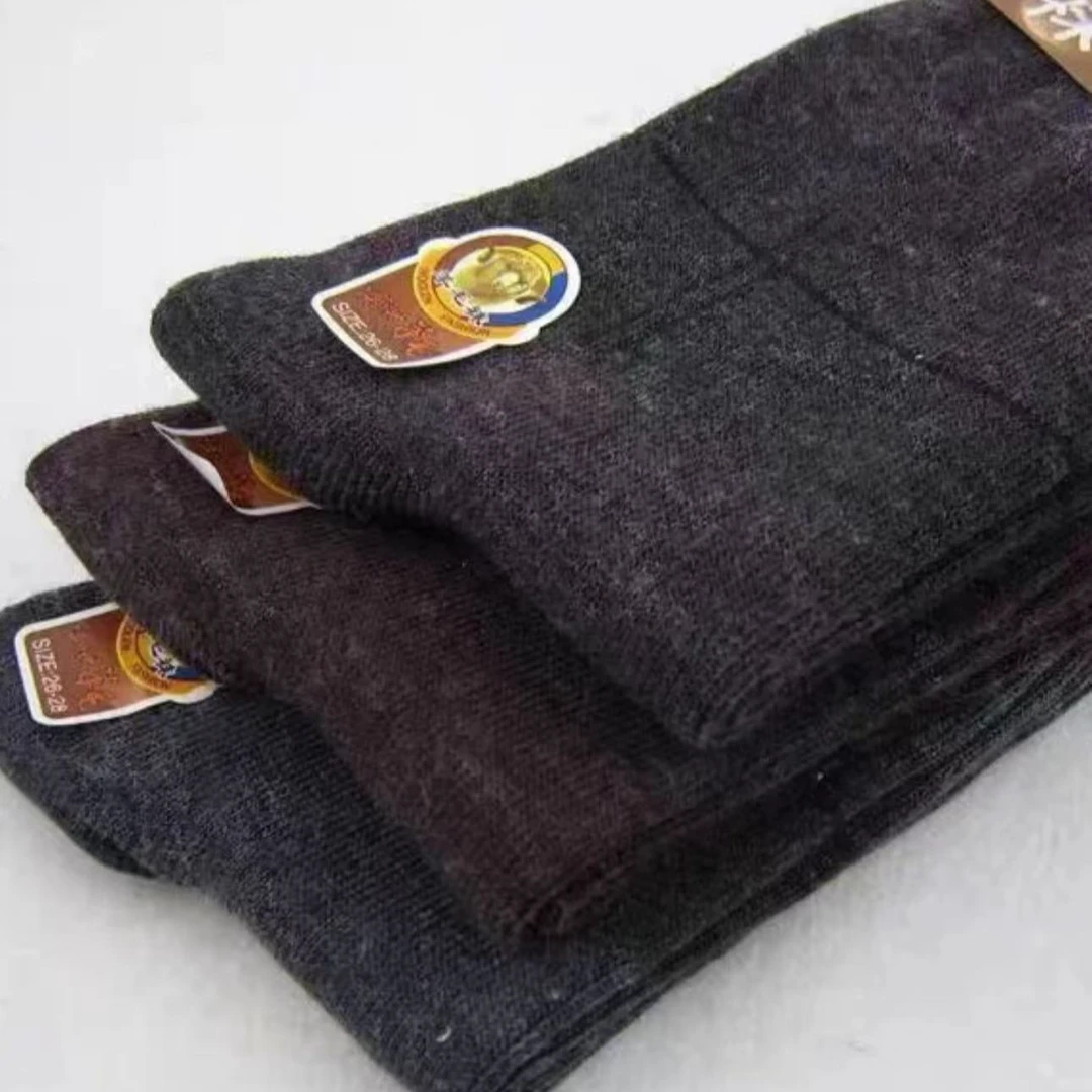 羊毛袜男士加厚冬款加厚【6双】