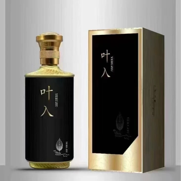 叶入叶入酱香白酒精选贵州茅台镇古坛老窖酒厂酱香型发酵酿酒53度