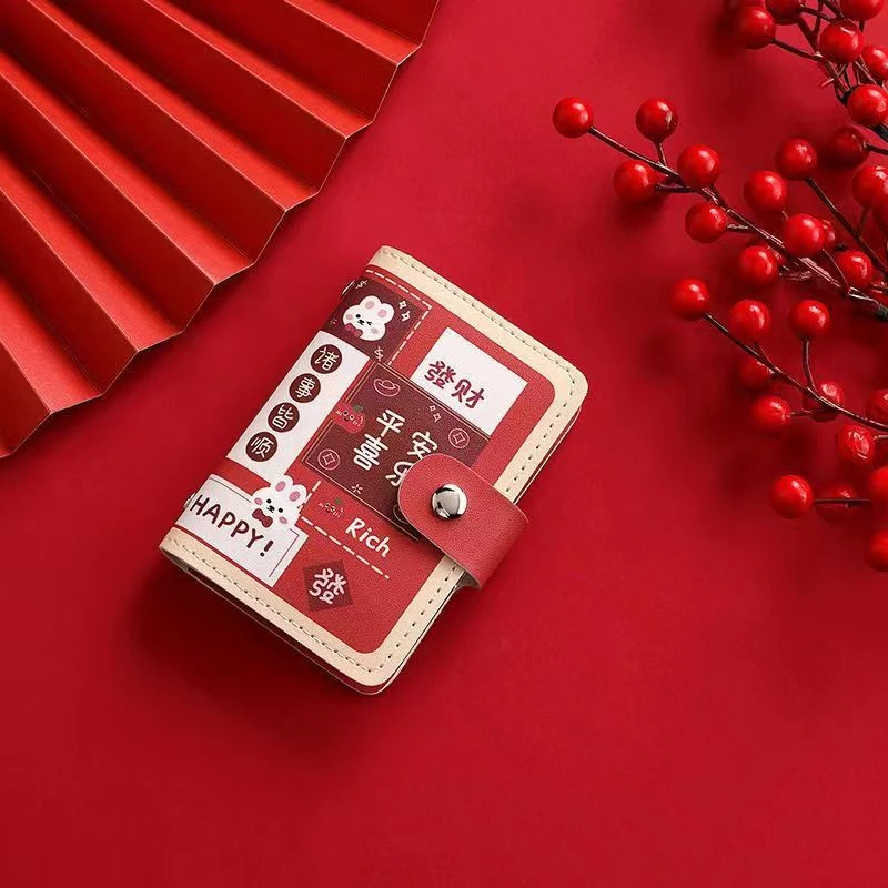 女士包包斜挎包女包包女包轻奢品女包包女大容量喜庆卡包防消磁包