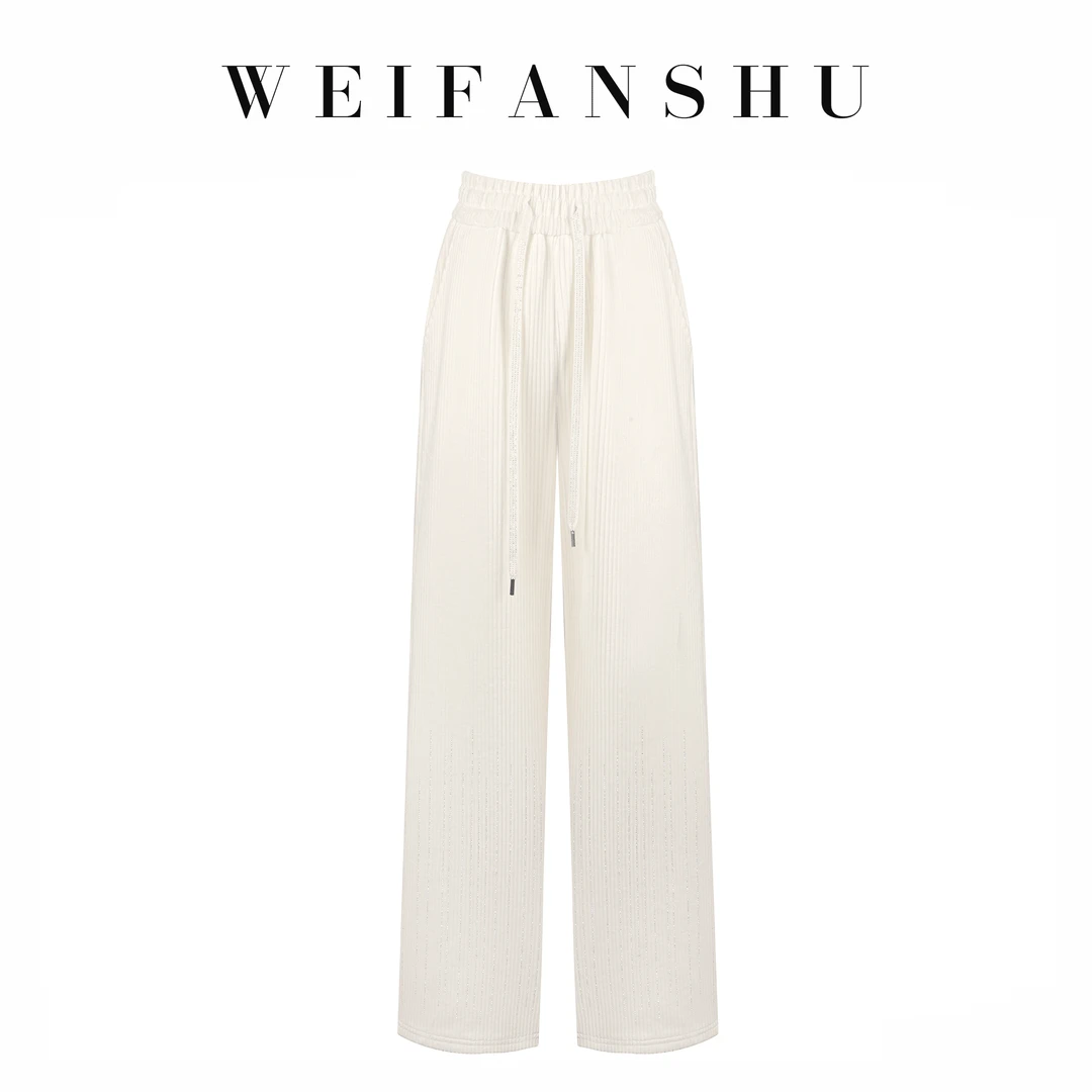WEIFANSHU/魏凡舒【星际恋人】休闲裤