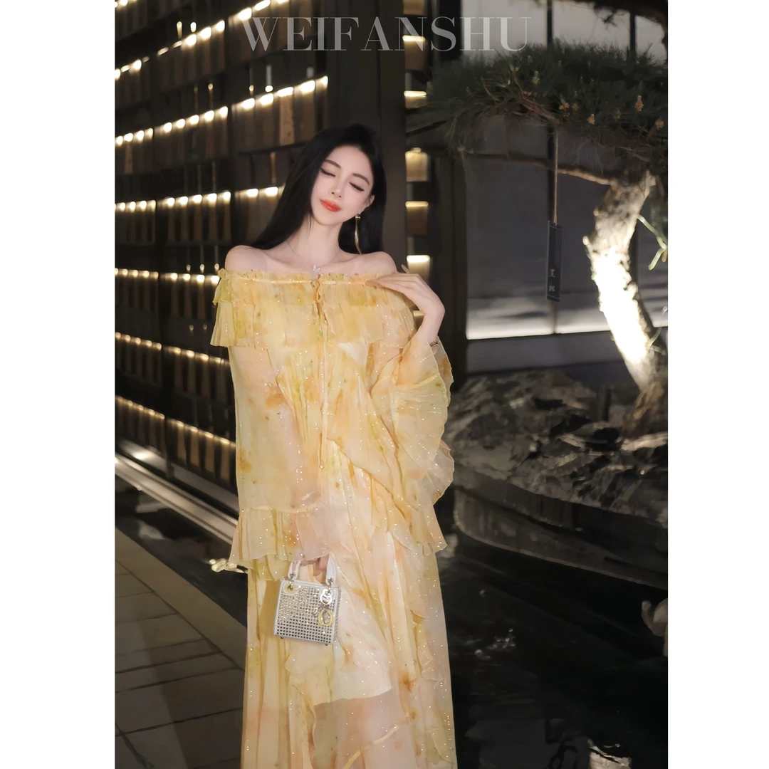 WEIFANSHU/魏凡舒【溏心琥珀】真丝套装夏季轻奢气质上衣&半裙显瘦